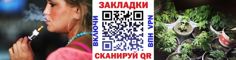 Купить КОКАИН  Мефедрон  ГАШ  Конопля  Нижняя Салда
