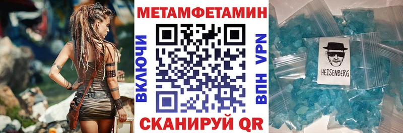 Купить где  Нижняя Салда  Amphetamine Розовый 