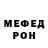 Амфетамин VHQ Hyra More