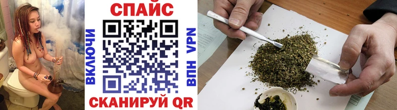 Купить где  Нижняя Салда  Бутират 1.4BDO 