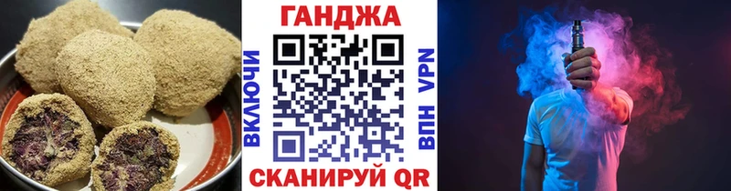 Еда ТГК марихуана  Купить  Нижняя Салда 