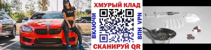 Купить  Нижняя Салда  Героин герыч 