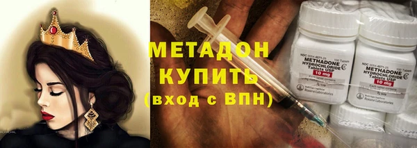 а пвп мука Армянск