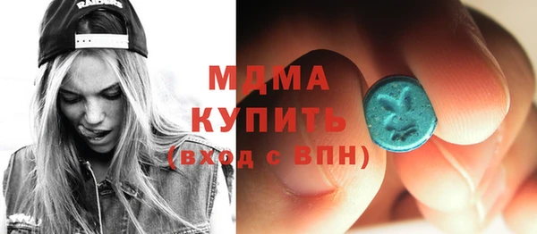 а пвп мука Армянск