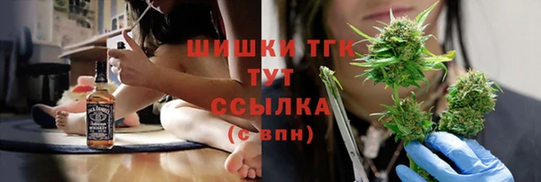 прущие крисы Аркадак