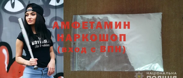 прущие крисы Аркадак