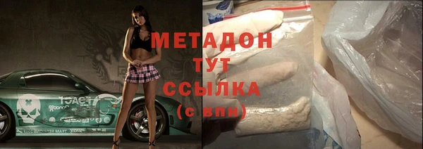 прущие крисы Аркадак