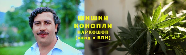 а пвп мука Армянск