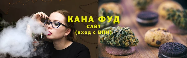 марки nbome Арсеньев