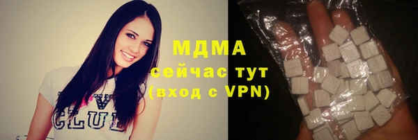 а пвп мука Армянск