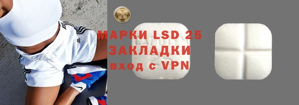 прущие крисы Аркадак