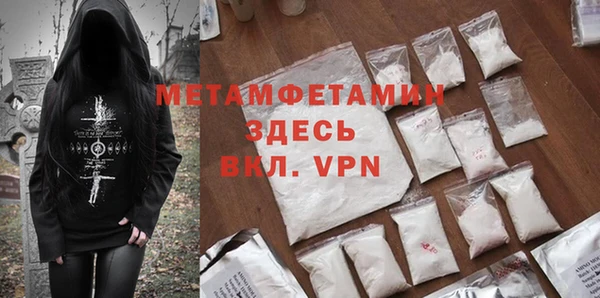 прущие крисы Аркадак