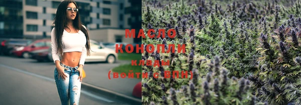 прущие крисы Аркадак