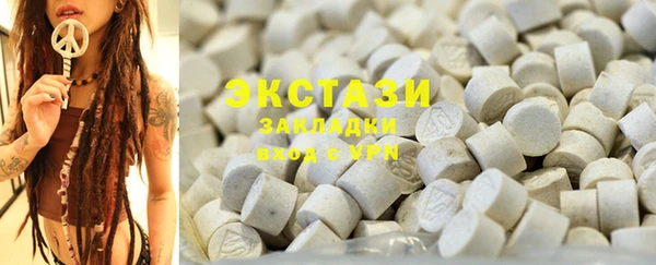прущие крисы Аркадак