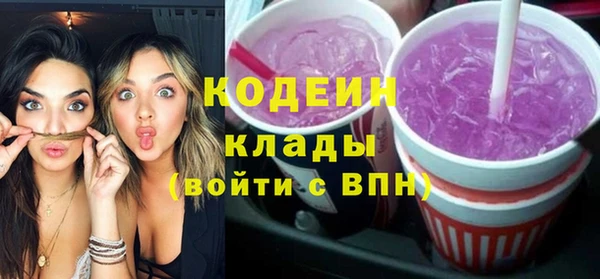прущие крисы Аркадак