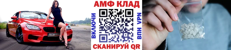 Первитин винт  Купить закладки  Нижняя Салда 