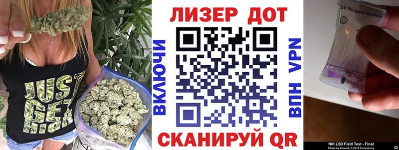 Купить закладки  Нижняя Салда  Марки NBOMe 1500мкг 
