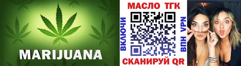 Купить закладки  Нижняя Салда  Дистиллят ТГК концентрат 
