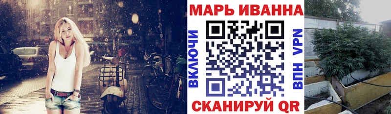 Купить закладки  Нижняя Салда  Шишки марихуана индика 